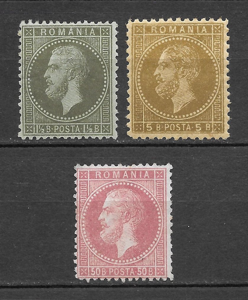 Rumanía 1872 - Príncipe Carlo I - Emisión de París, Carta coloreada. n.42 firmado por Guglielmo Oliva. - Yvert n.36-38-42 #1.0