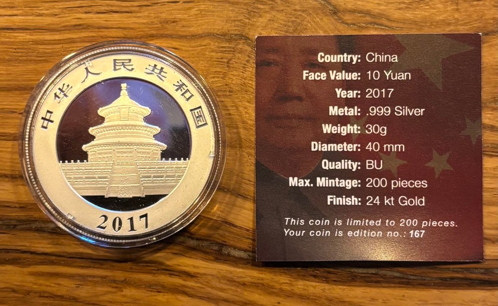 Chiny. 10 Yuan 2017, Mao (Bez ceny minimalnej
) #2.1