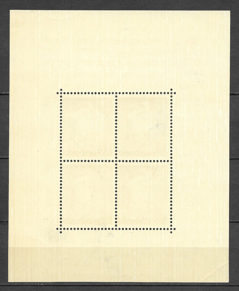 Poland 1937 - Issued on the occasion of the visit of King Carol II of Romania. Full rubber. - Yvert  BF. n.2-3-4 #2.1