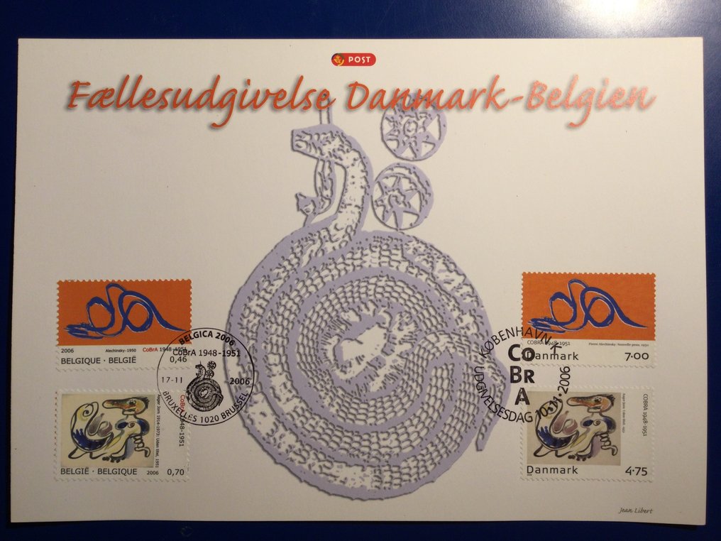 Belgio 1990/2012 - Emissione congiunta di HK #3.2