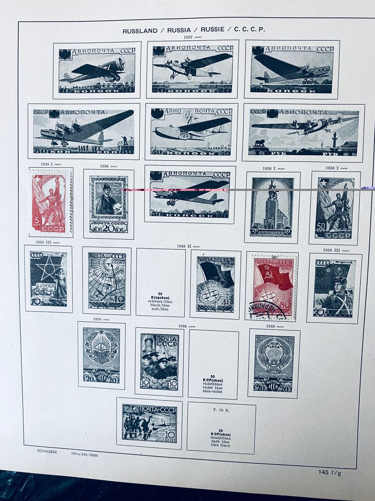 世界  - 收藏 / 东欧研究者：苏联、罗马尼亚、巴尔干地区及更多 #4.3