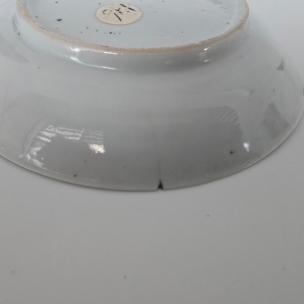 杯及底碟 (2) - 瓷器 #4.3