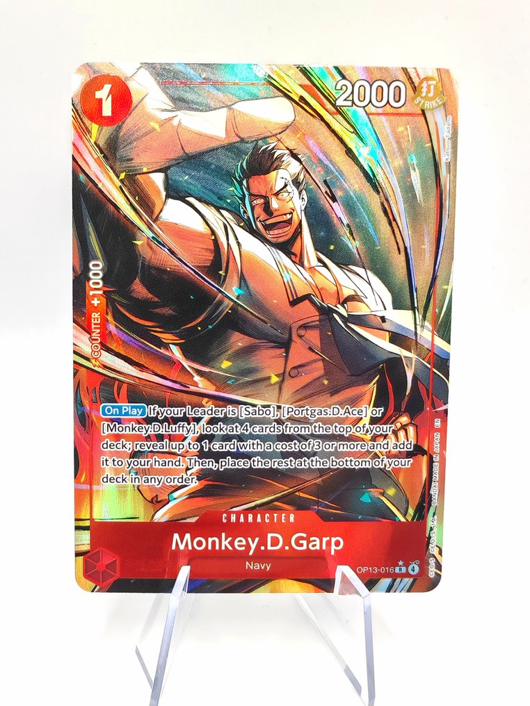 萬代 - 25 Card - One Piece - Monkey D. Luffy OP13 carrying on his will #1.0