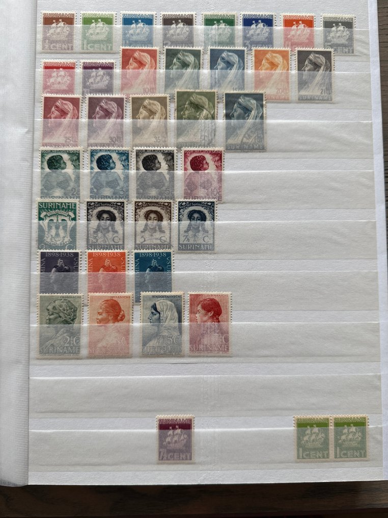Suriname 1890/2010 - Party in a stock book. #3.2