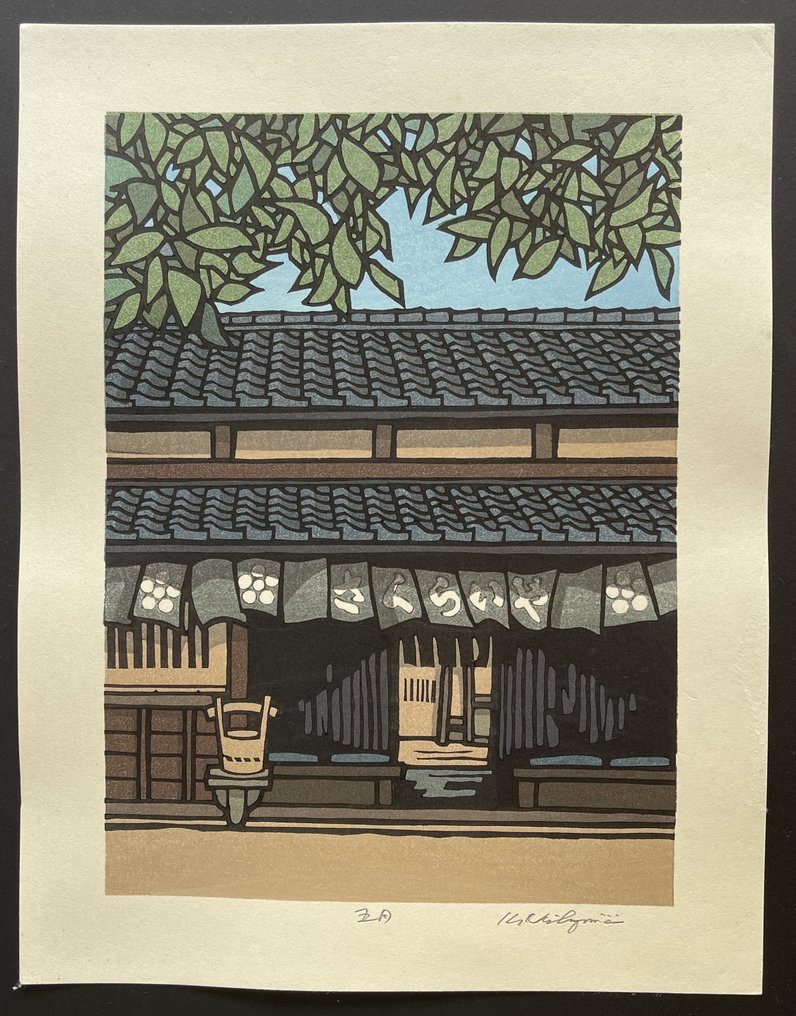 May - Nishijima Katsuyuki (b 1945) - Giappone  (Senza prezzo di riserva) #1.0