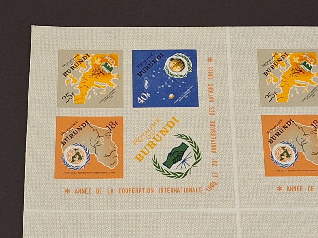 布隆迪  - 1965年 - 稀有未裁切的4块纸张，编号BL9A，无齿，国际试印年份 #2.1