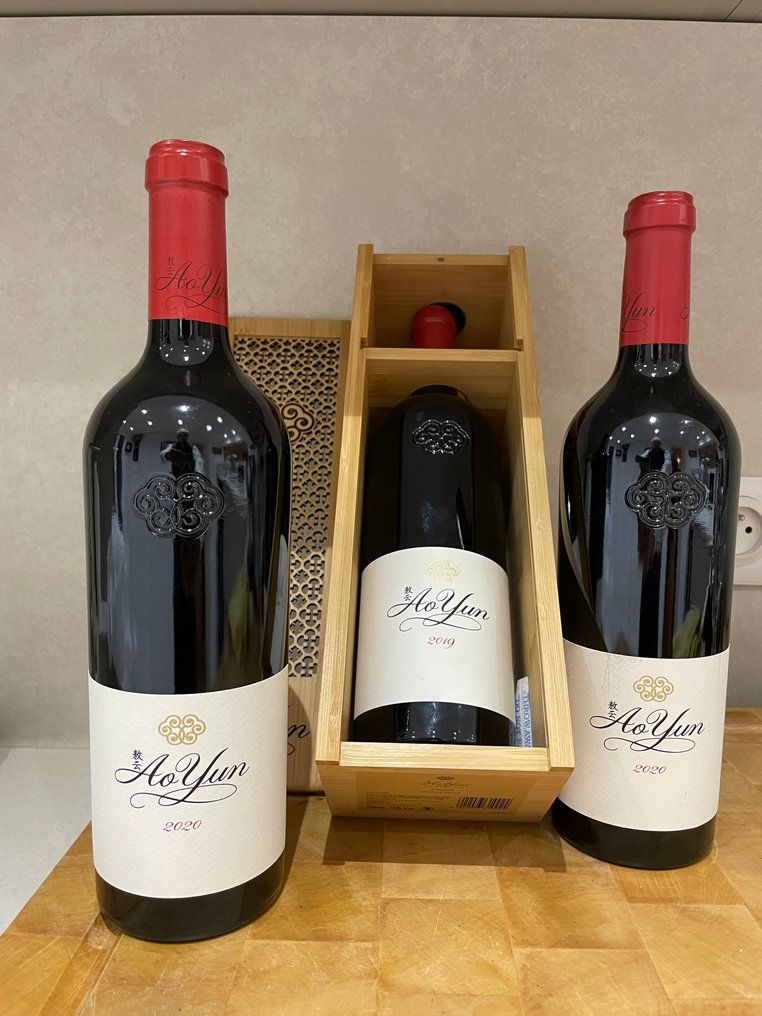 2019 & 2020 x 2 Ao Yun - Cina - 3 Bottiglie (0,75 L) #1.0