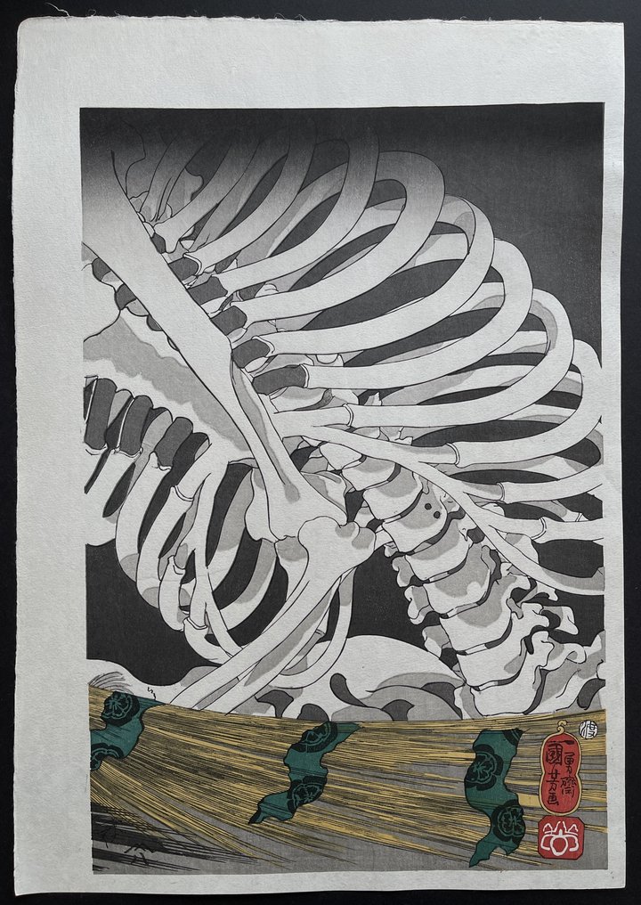 Takiyasha the Witch and the Skeleton Spectre - Utagawa Kuniyoshi (1798-1861) - Japan #4.3