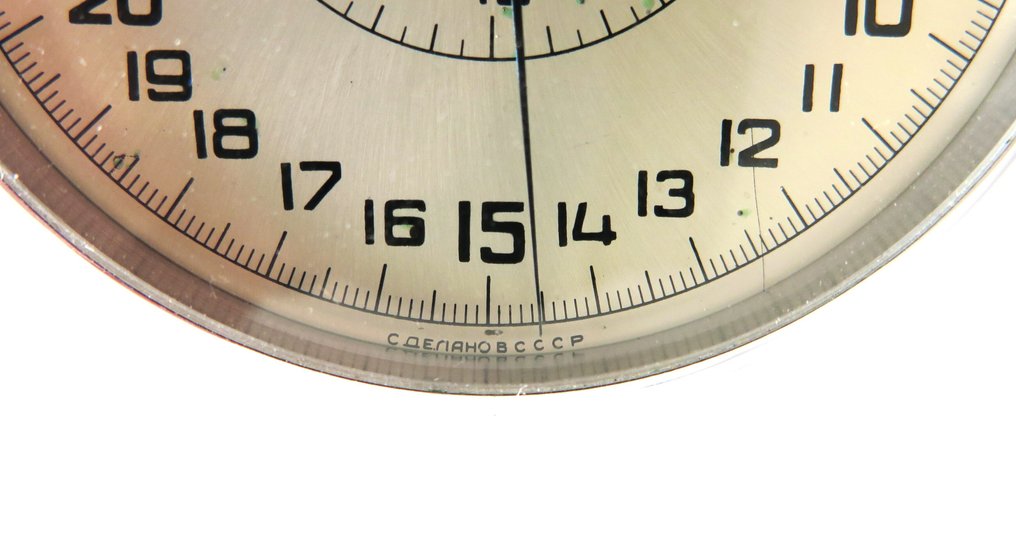 Stoppuhr UdSSR / CCCP - SLAVA Russland - SLAVA - 1970-1979 #3.2