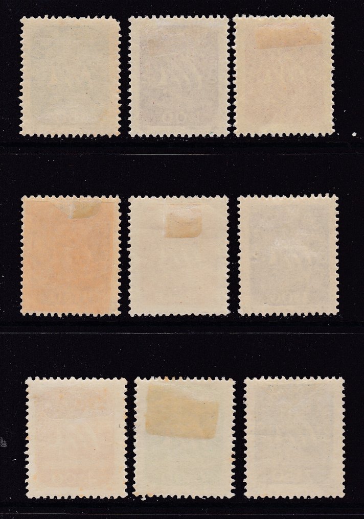 Portogallo 1948 - Anno completo - MH #4.3