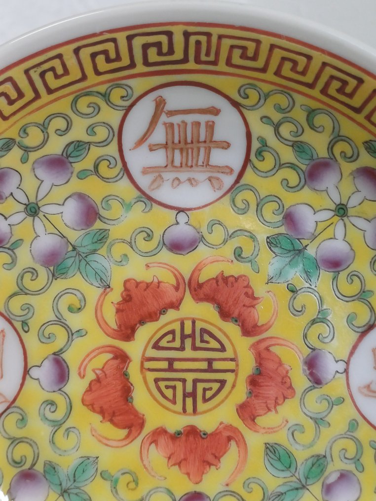 Dinner plate - Softpaste porcelain #2.1