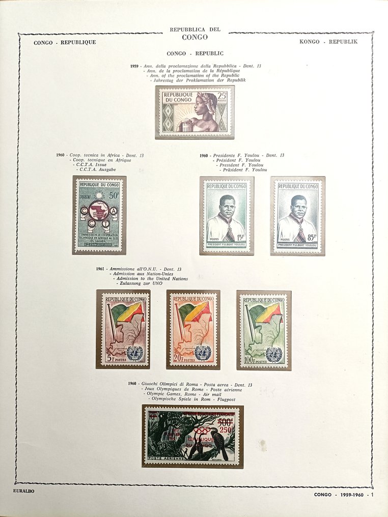 前法国殖民地  - 刚果、达荷美、加蓬、马达加斯加、中非共和国，也包括“Coins Datés” MNH** - No Reserve Price #2.1