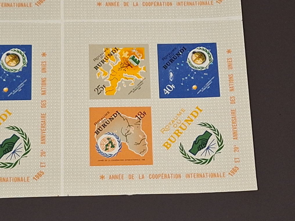 布隆迪  - 1965年 - 稀有未裁切的4块纸张，编号BL9A，无齿，国际试印年份 #4.3