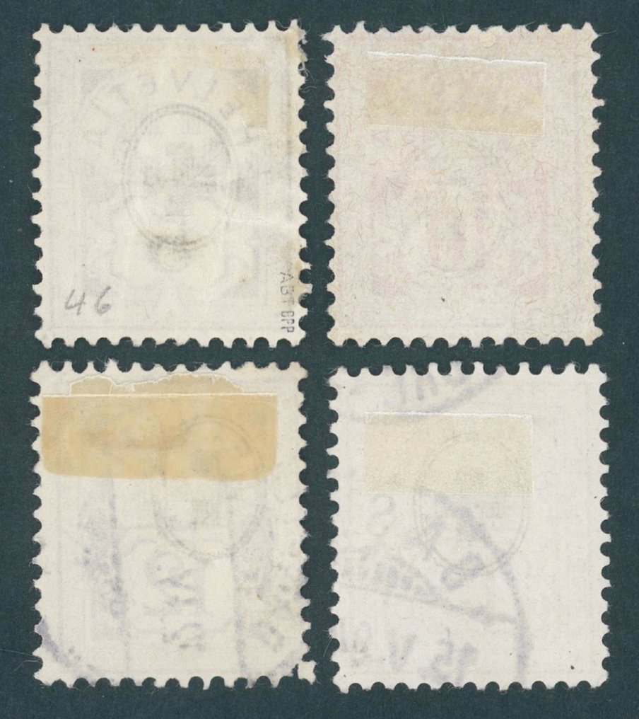 Switzerland 1882 - Immaculate, stamped 5 C to 15 C white paper with control marks Mi. No. 46 to 49. - Schweiz - Eidgenössisches Kreuz #1.0