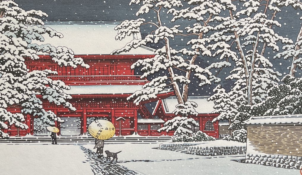 "Yuki no Zojoji" (Snow at Zojo Temple) - Kawase Hasui 川瀬巴水 (1883-1957) - Japan #4.3
