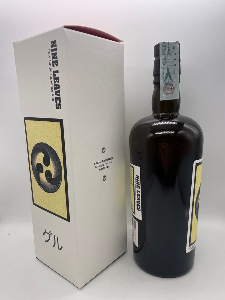 Nine Leaves 2018 LM&V - Ace of Guru - Ex-Armagnac   - b. 2025  - 70cl #3.2