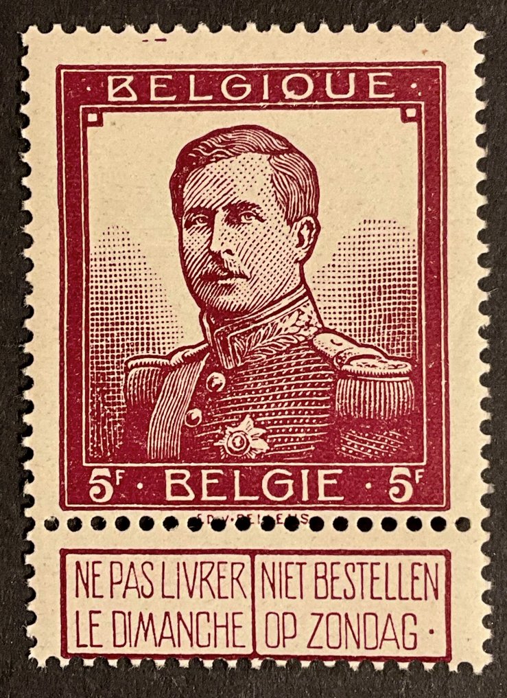 比利時 1912 - Albert I 'Pellens' — 最高价值 — '5fr wijnrood' — 精彩的中心装饰 - OBP/COB 122 #2.1