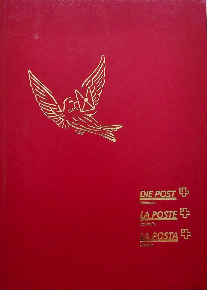 Hungary 1968/1990 - Art_Paintings #1.0