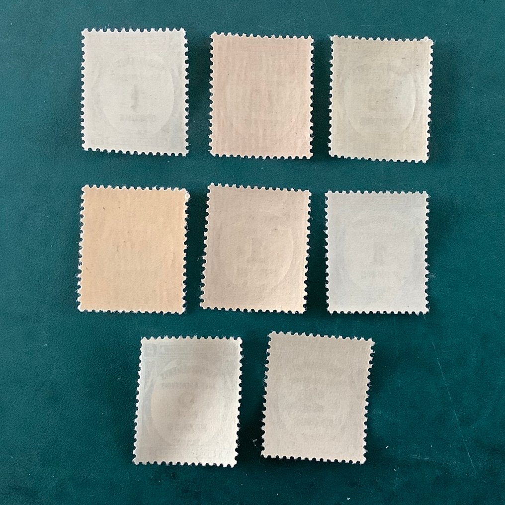 法国 1927/1931 - 税收：追缴 - MNH - Yvert 55/62 #1.0