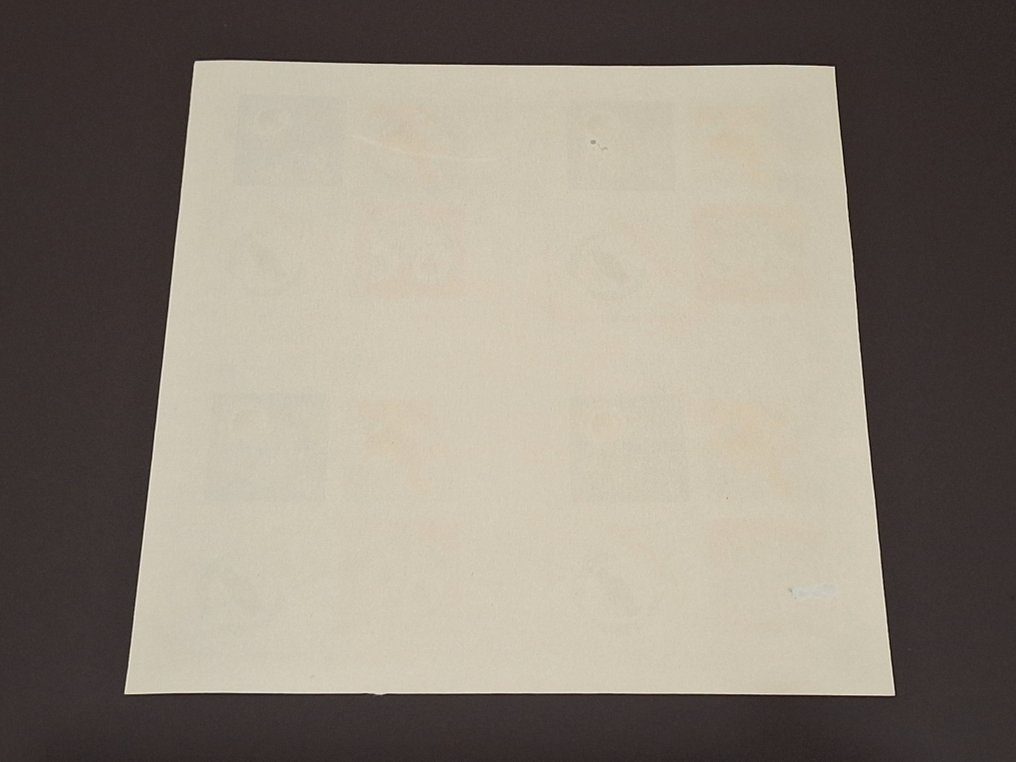 布隆迪  - 1965年 - 稀有未裁切的4块纸张，编号BL9A，无齿，国际试印年份 #1.0