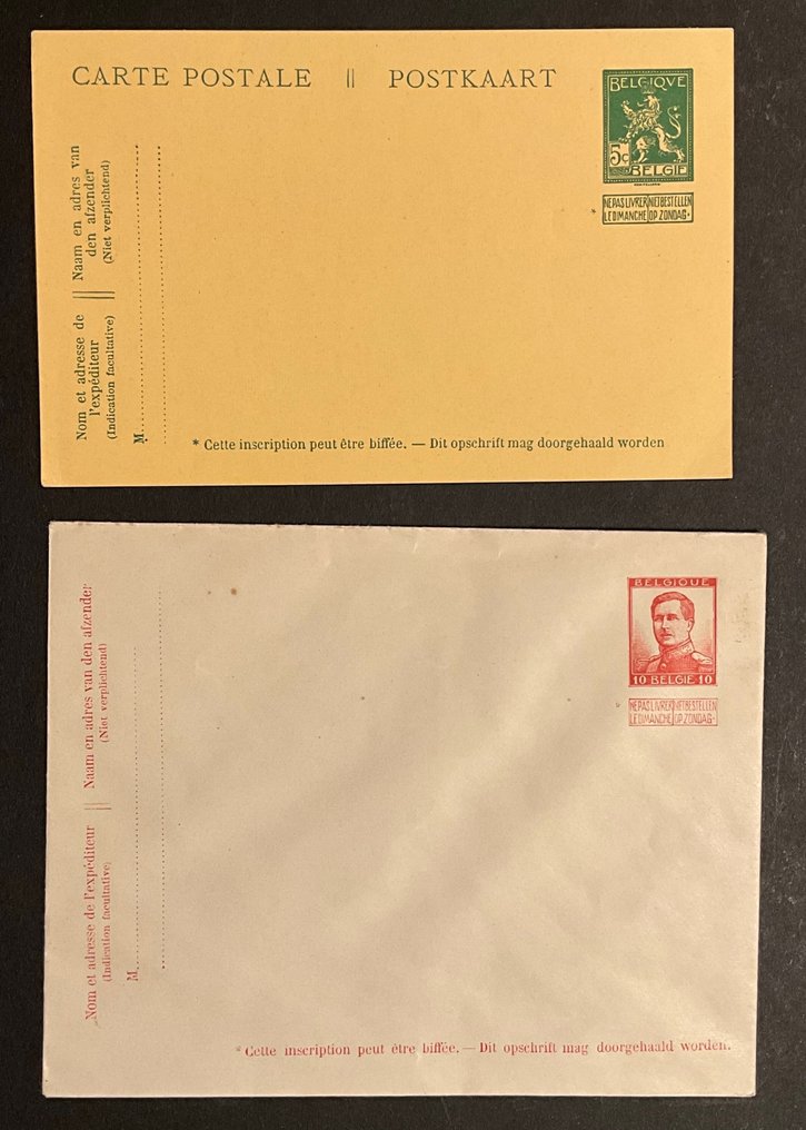 Belgien 1860/1980 - Udvalg Ubrugte postværdipapirer: postkort, brevkort, konvolutter, Aerogram, ... #3.2