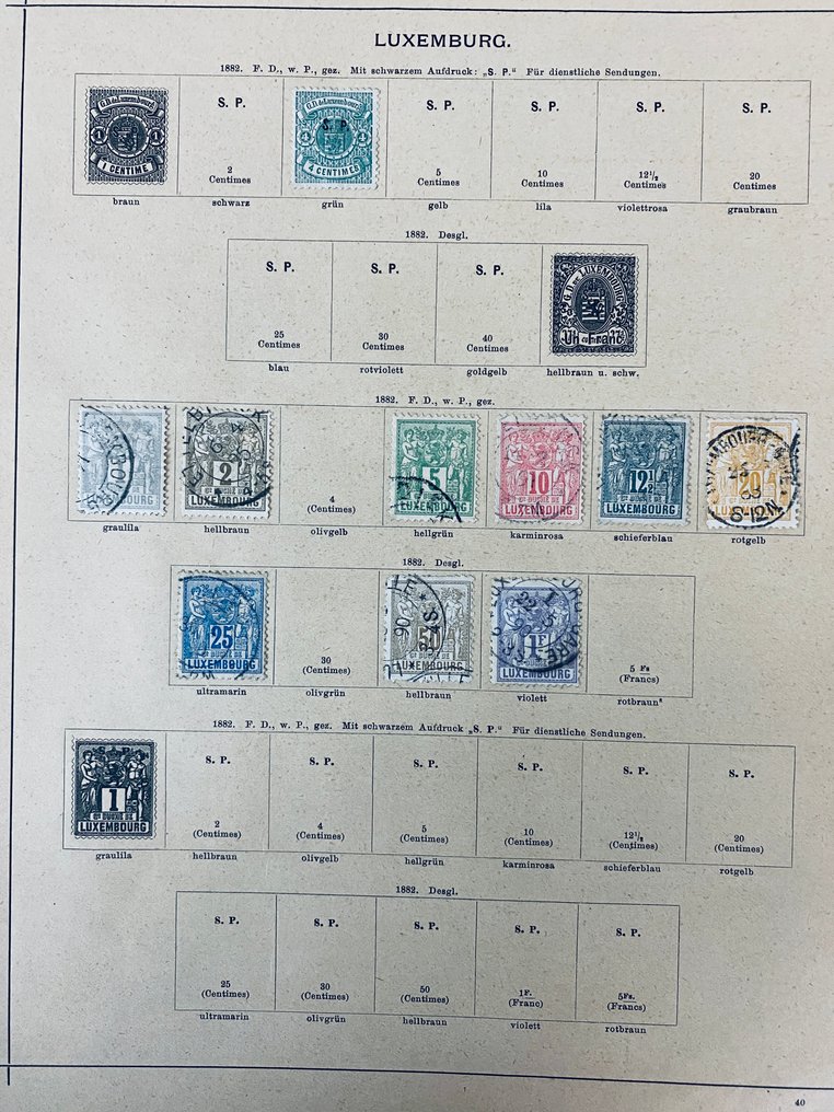 世界  - 比利时/卢森堡经典系列 #4.3