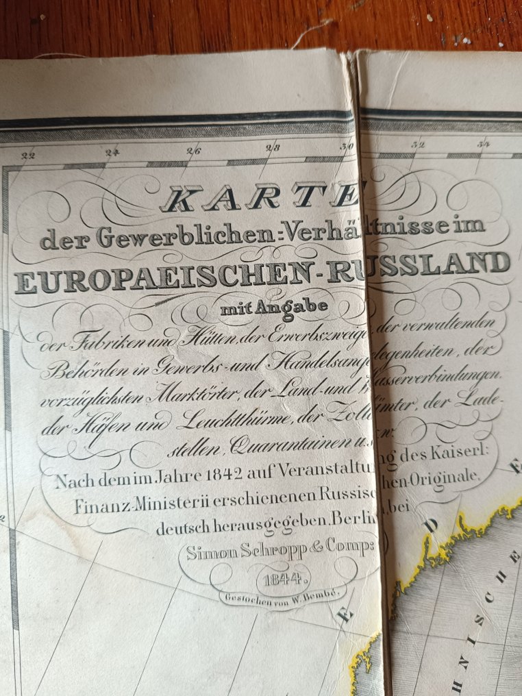 Γερμανία - Ρωσία; Simon Schropp - Carte de la Russie européenne - 1821-1850 #1.0