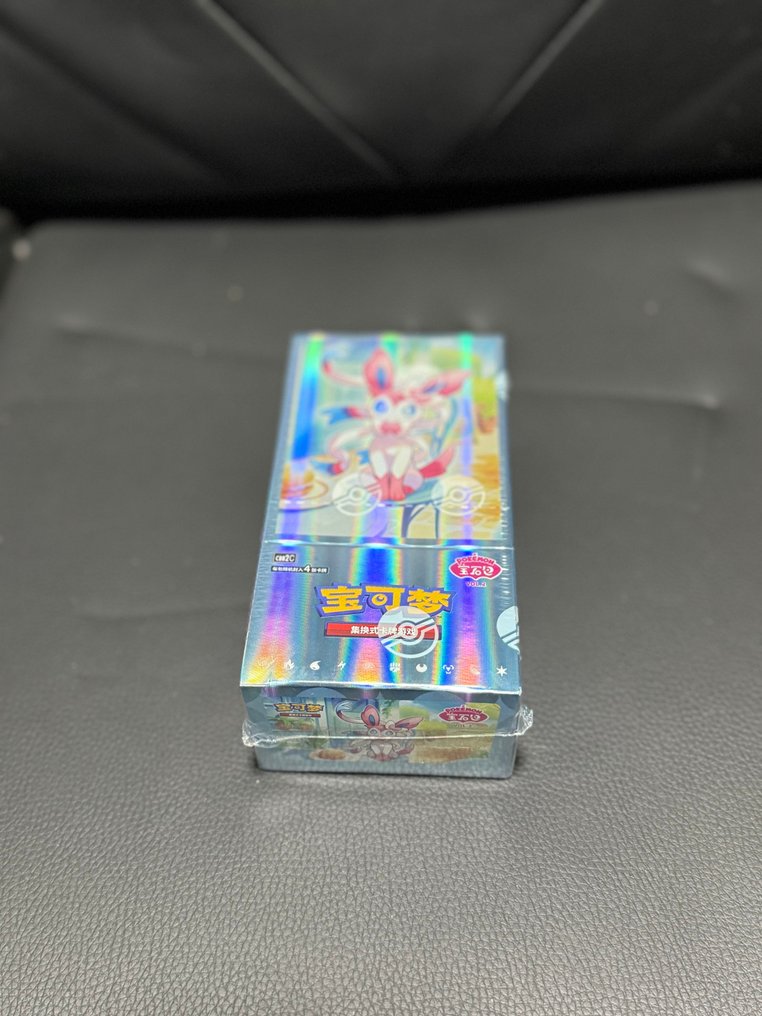 Pokémon - 1 Booster box - Pokemon Collect 151 - Scarlet & Violet #1.0