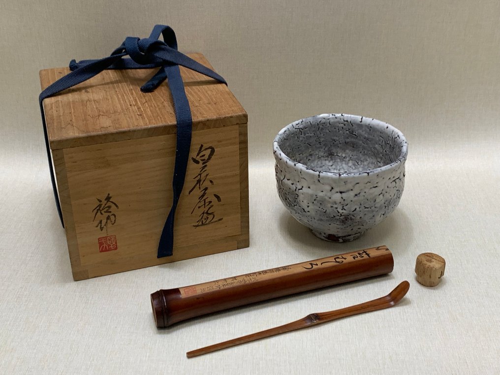 Chawan - Κεραμικό, Μπαμπού - Hagi Yaki #1.0