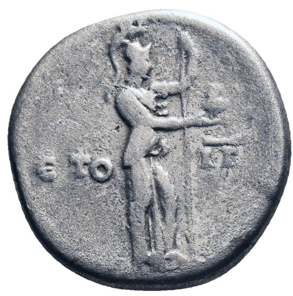 罗马帝国（省）. 多米蒂安 （公元 81-96）. Didrachm Cappadocia, Caesarea  (没有保留价) #1.0