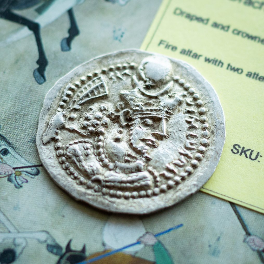 波斯萨珊帝国. Bahram V (420-438 AD). Drachm  (没有保留价) #1.0