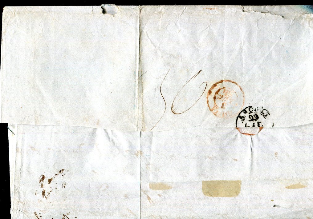 Αρχαία ιταλικά κράτη - Παπικό κράτος 1852/1852 - Πολλές πύλες για το εσωτερικό. - Sassone 7a+9 #1.0