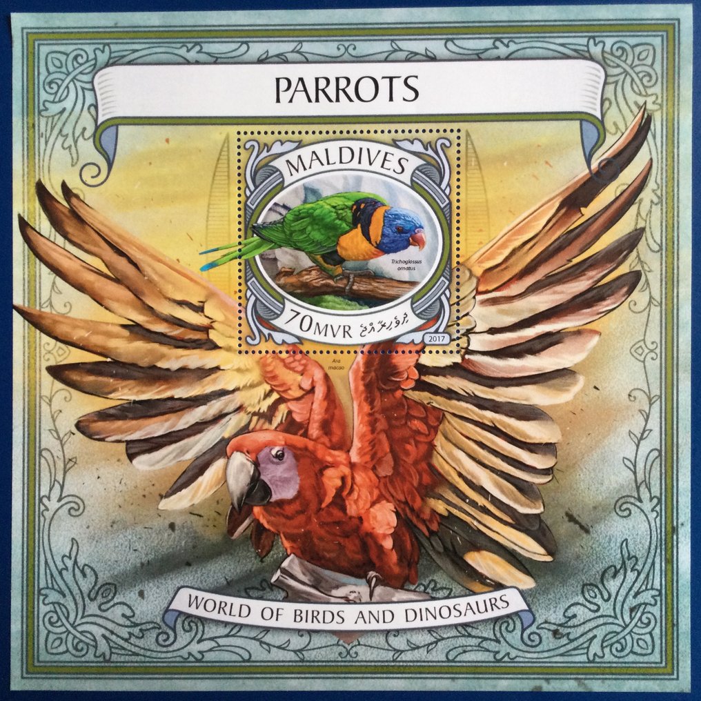 Mundo  - Loros #2.1
