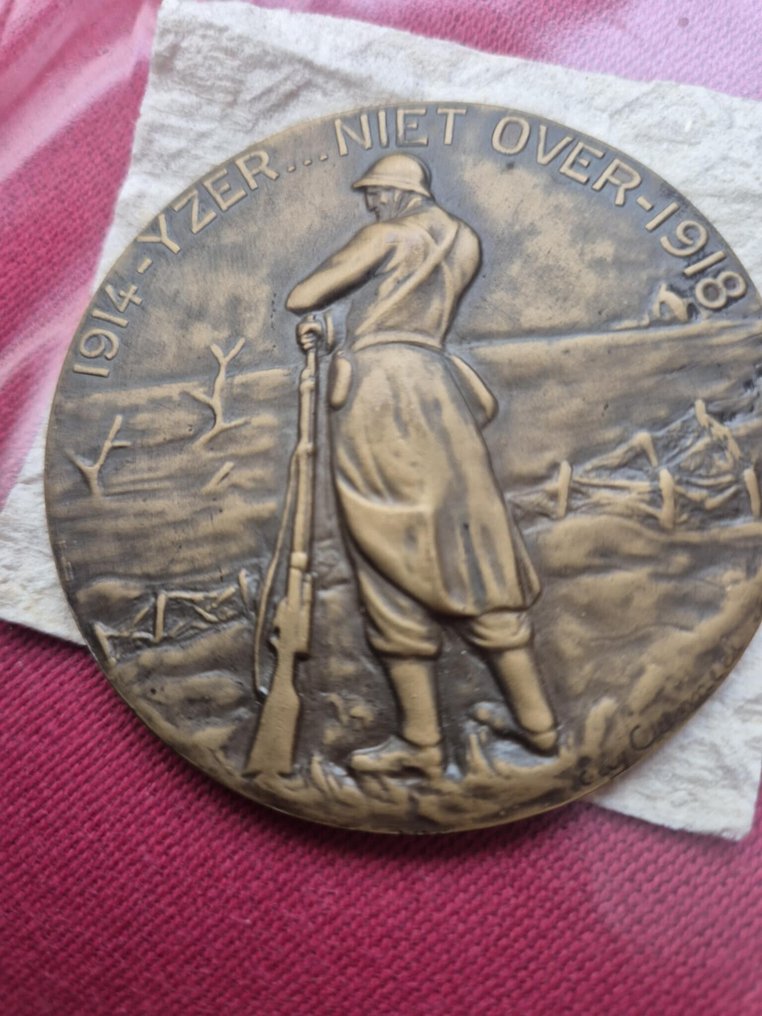 比利時 - 陸軍／步兵 - 軍功章 - 1918 #2.1