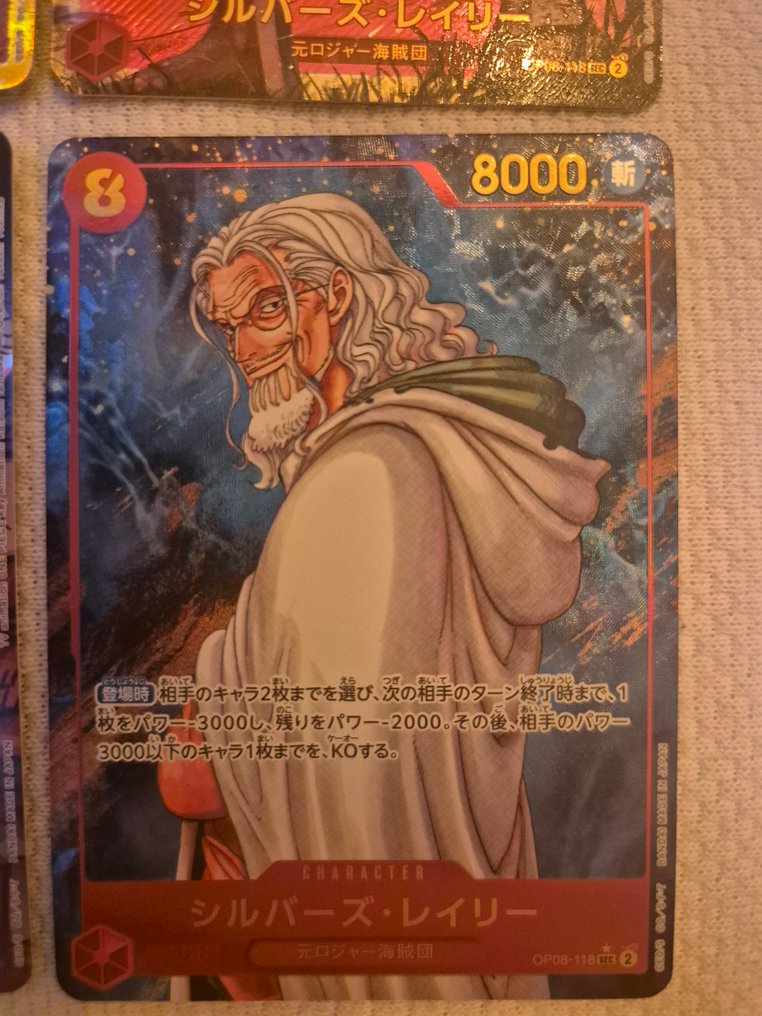 Bandai - 4 Mixed collection - One Piece #1.0