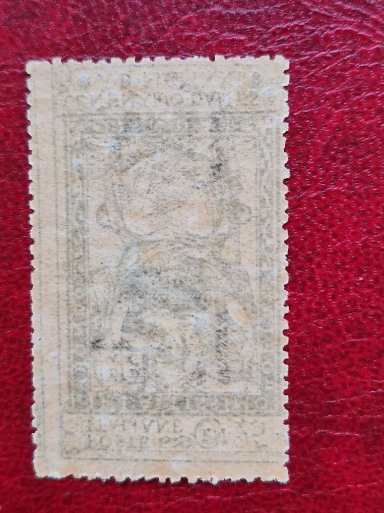 Italy Kingdom 1921 - Dante non issued 116Anh with a strongly shifted right dentellation to the left and 25. Sassone Cent. - Sassone 116Anh, 117ndc #4.3