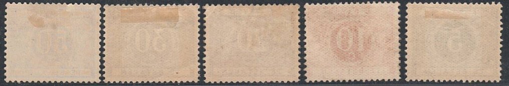 Belgium 1916 - Slightly modified type - OBP: TX 12/16 #1.0