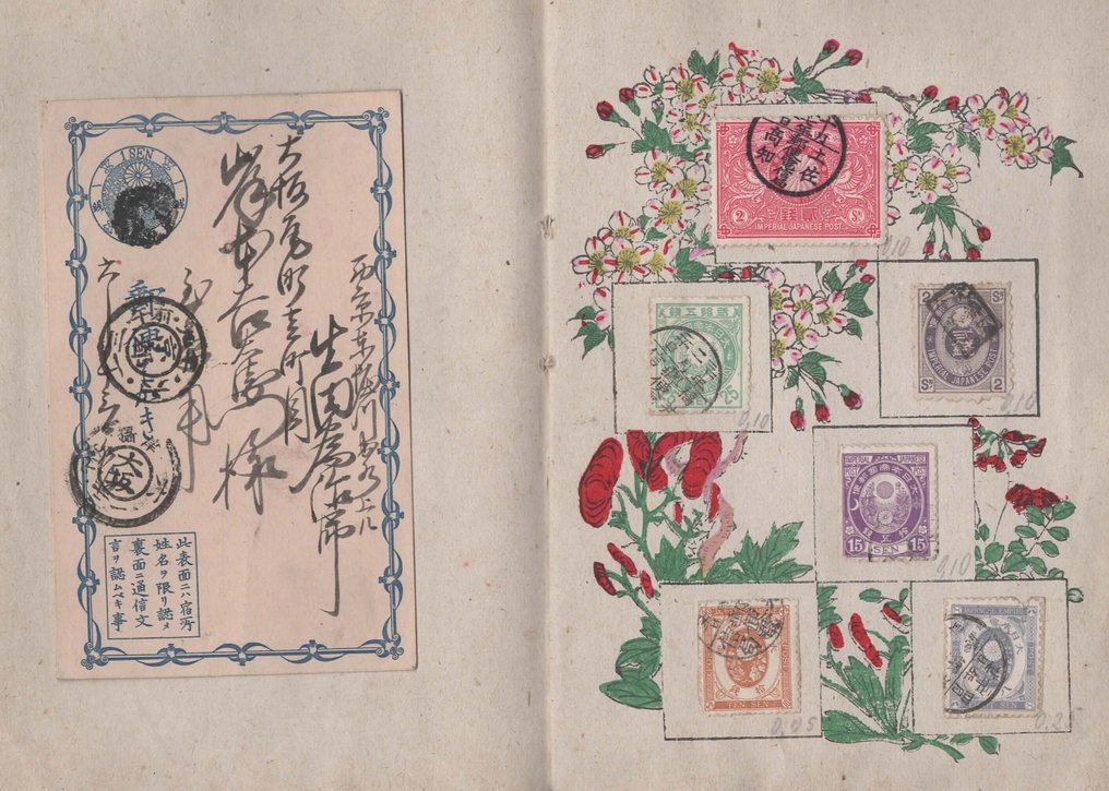 Giappone  - Lotto - Piccola raccolta Giappone classico: 4 lettere viaggiate, 24 francobolli antichi e 1 #1.0