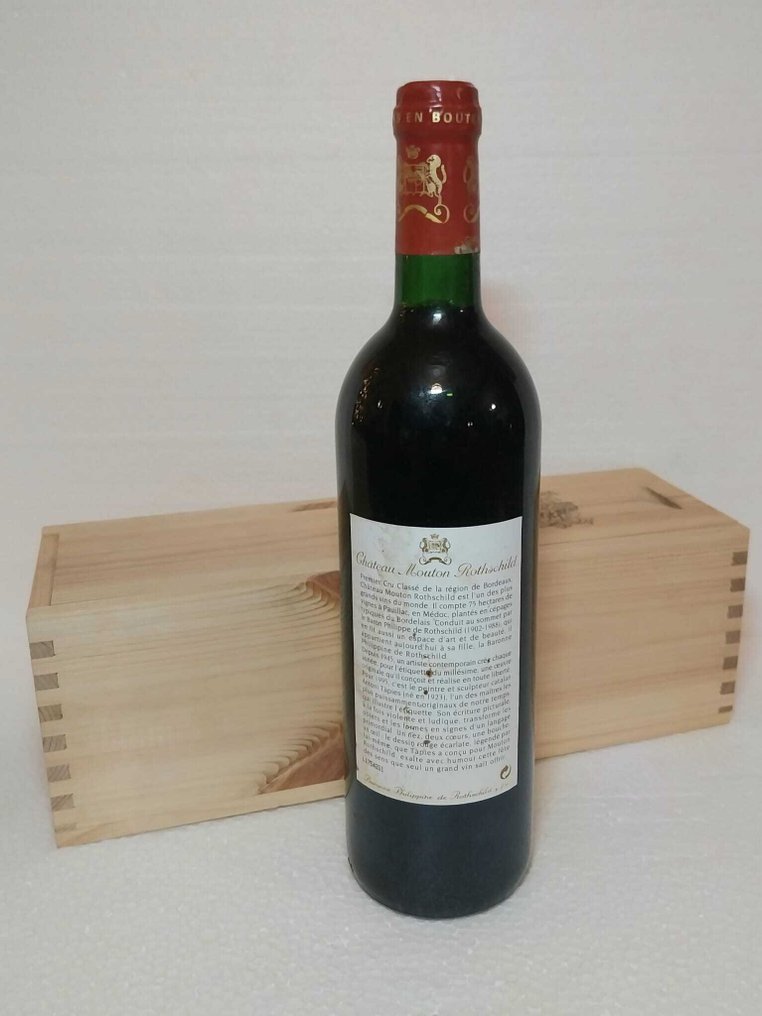 1995 Château Mouton Rothschild - Pauillac - 1 Î¦Î¹Î¬Î»Î· (0,75L) #4.3