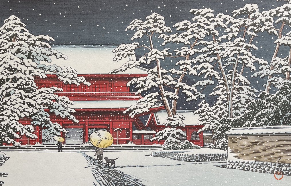 "Yuki no Zojoji" (Snow at Zojo Temple) - Kawase Hasui 川瀬巴水 (1883-1957) - Japan #1.0