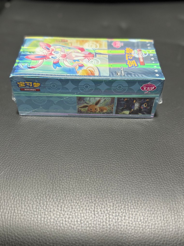 Pokémon - 1 Booster box - Pokemon Collect 151 - Scarlet & Violet #3.2