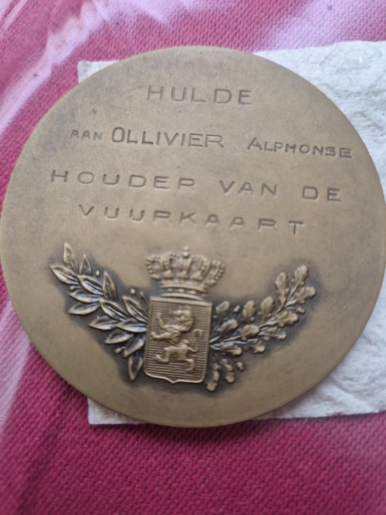 比利時 - 陸軍／步兵 - 軍功章 - 1918 #3.2