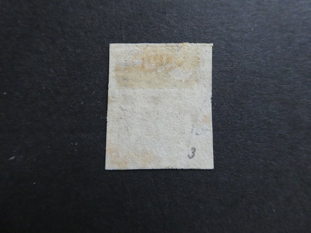 印度 1852/1860 - 1/2, 1, 2, 4 & 8 ANNA #4.3