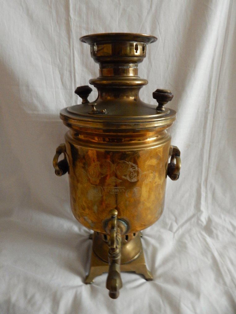 Σαμοβάρι - Ορείχαλκος - Εταιρεία Bataschow / Batashev #1.0