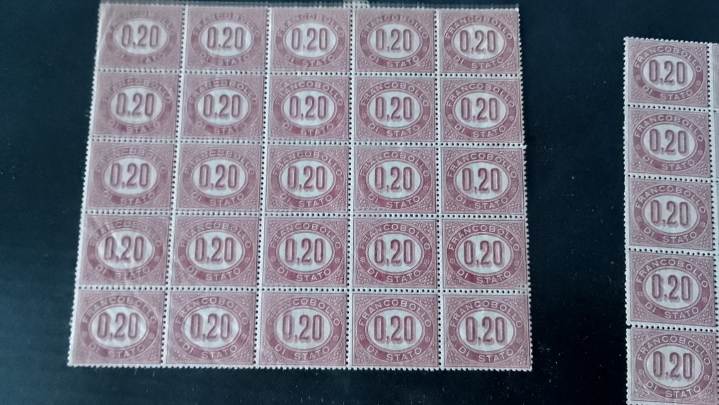 Royaume d’Italie 1875 - Timbres de service Re Vittorio Emanuele II, blocs de 10-25-40, peu courants - Sassone n 1-2-4--5 #3.2