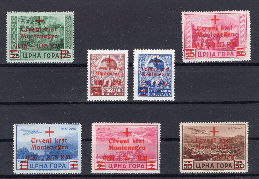 德意志帝国 1944 - 职业：蒙特内哥罗，红十字会 - Michel # 29-35 ; Sassone S29 #1.0