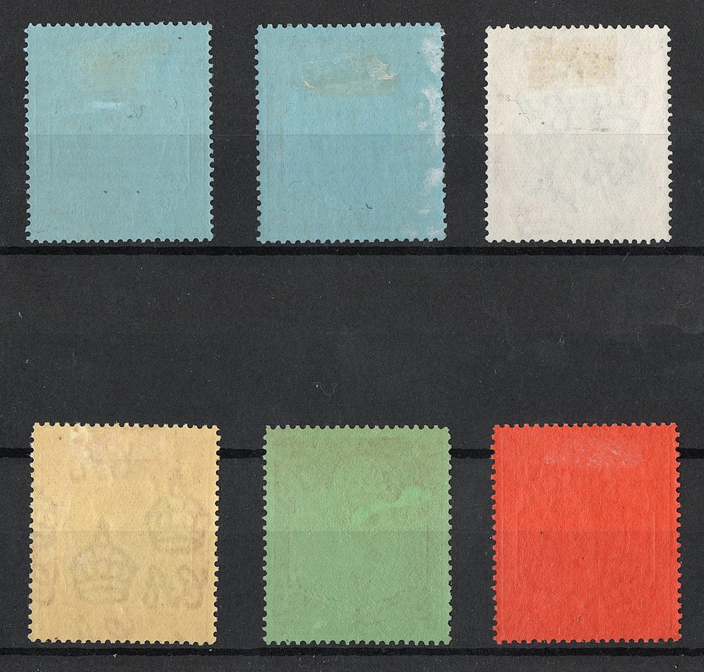 Bermuda 1938/1938 - Bermuda KGVI Set of Stamps - Stanley Gibbons 116 - 121 #1.0