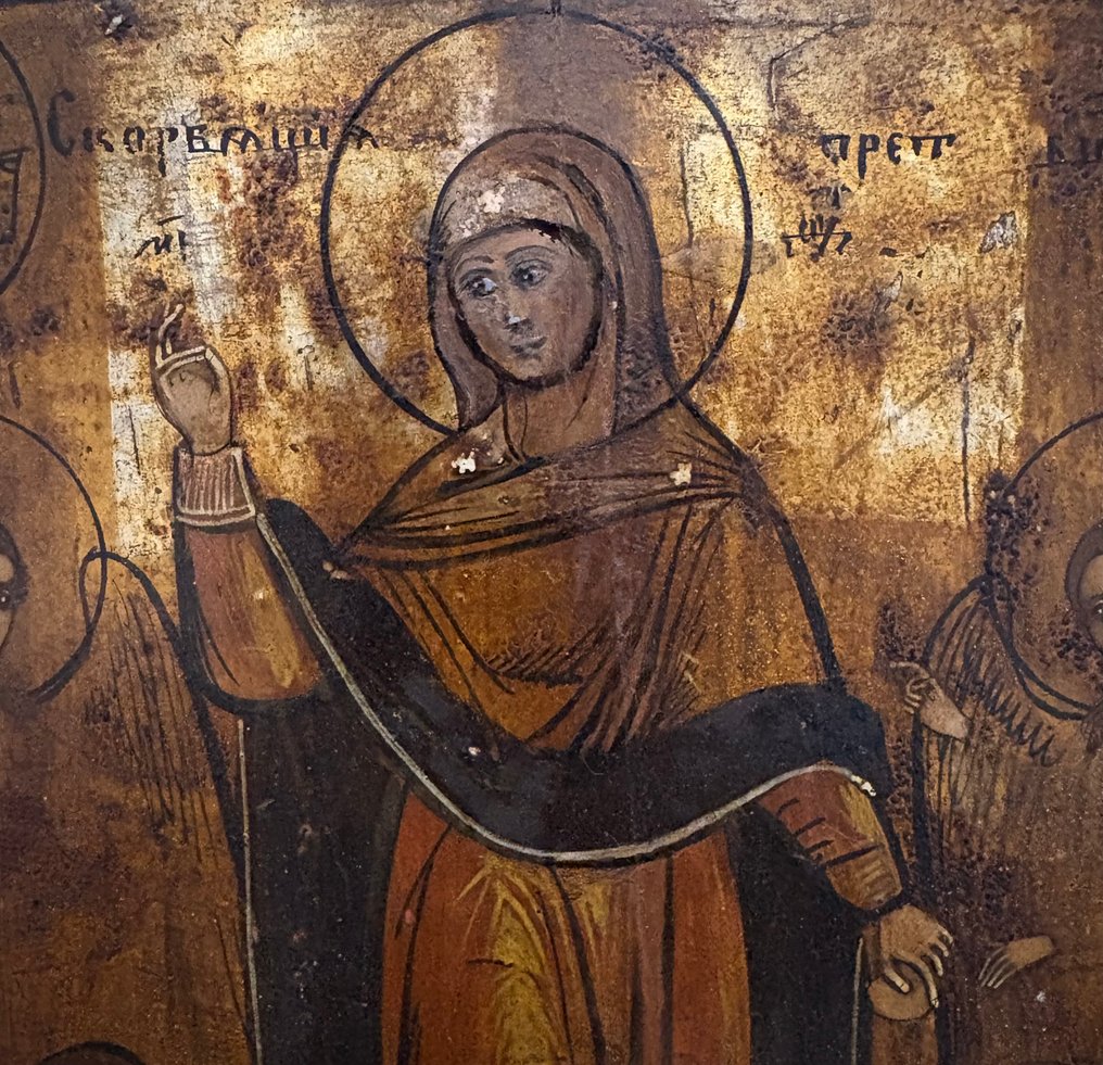 Icon - Mother of God Joy of All Who Sorrow - Wood #2.1