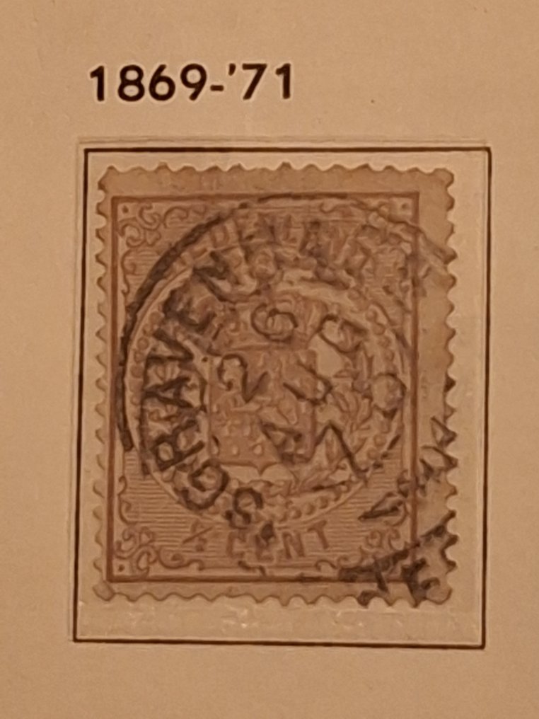 Netherlands  - 1872-1991 Davo proof print album. #3.2