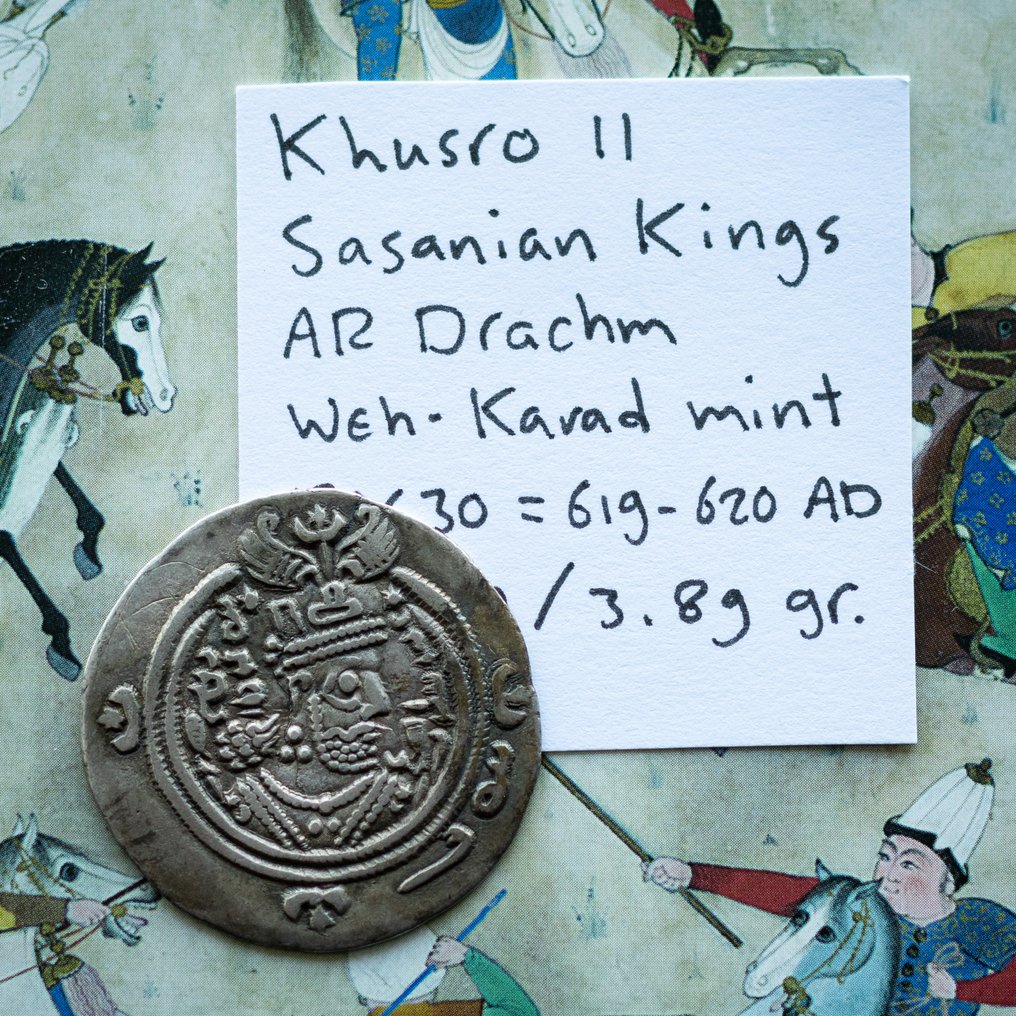 Królestwo Sasanidów. Chosrow II Parwiz (591-628 n.e.). Drachm WYH mint (Bez ceny minimalnej
) #2.1